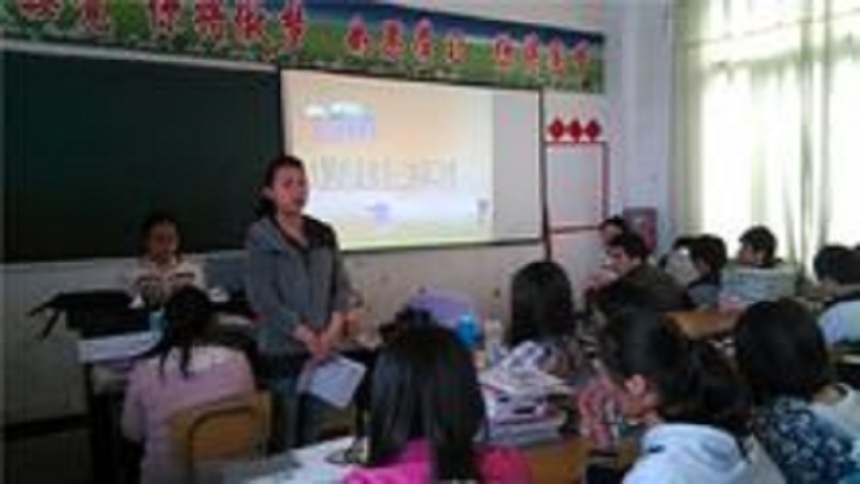 汪洋中學(xué)2020年中考招生分數(shù)