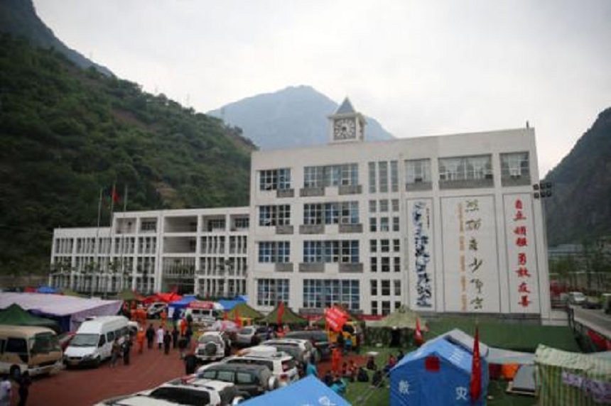 寶興縣海南高級中學(xué)2019年中考錄取分?jǐn)?shù)線是多少？