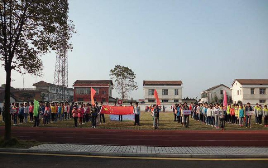 蘆山中學(xué)地址在哪里？