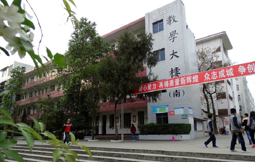 中江實(shí)驗(yàn)中學(xué)2019年中考錄取分?jǐn)?shù)線是多少？