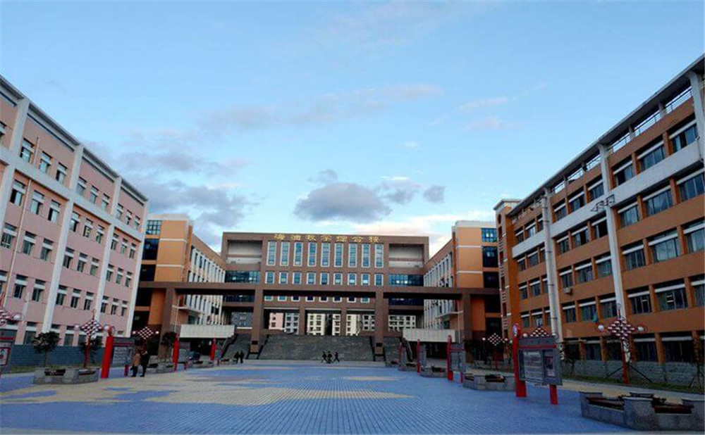 廣元中學(xué)2020年招生簡章公布了嗎？