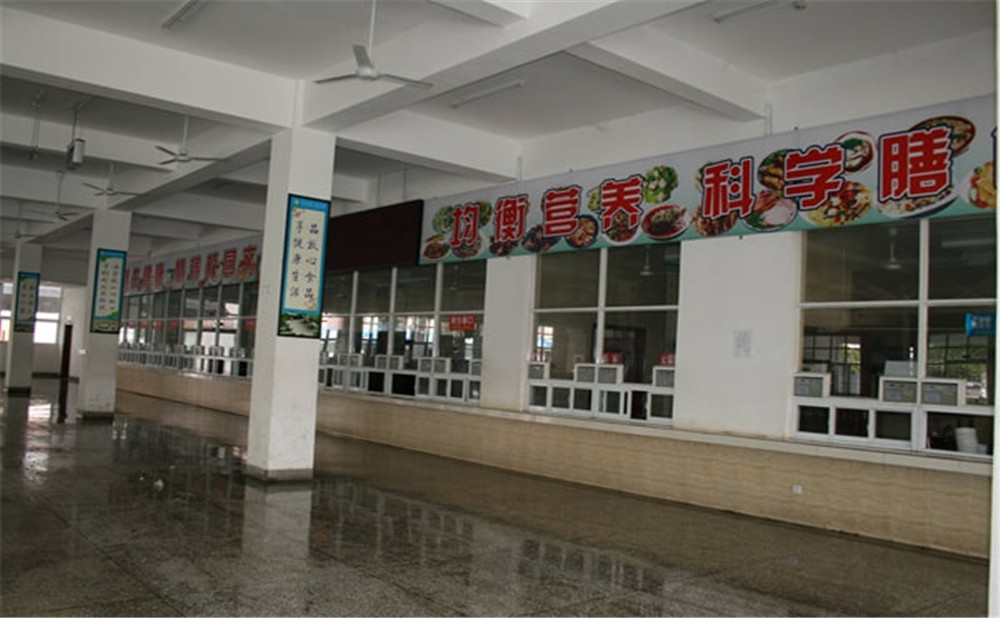 廣元中學學校地址在哪里？