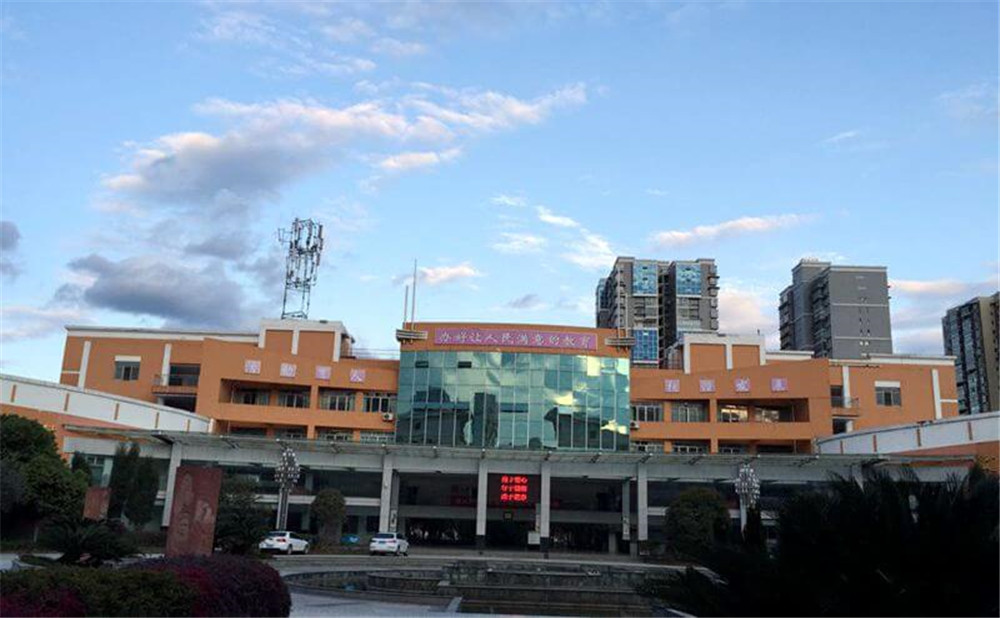 廣元中學招生辦聯(lián)系電話是多少？
