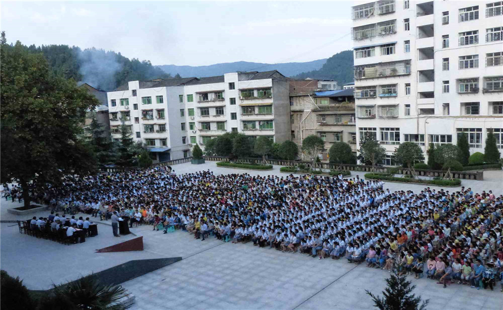 平昌縣響灘中學(xué)2020年中考錄取分?jǐn)?shù)線是多少分？