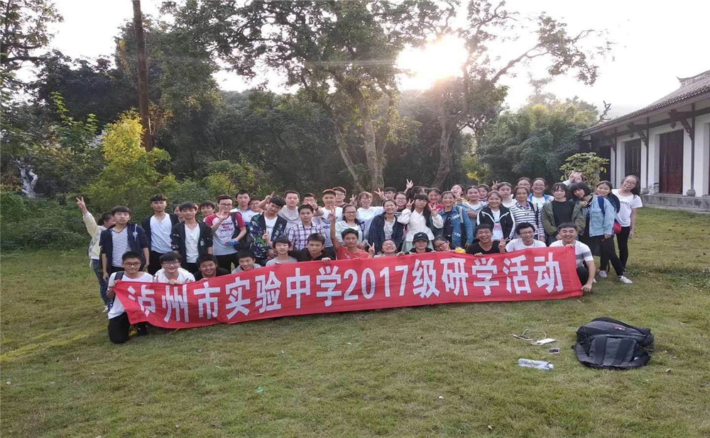 四川省瀘州市實(shí)驗(yàn)中學(xué)師資力量怎么樣？