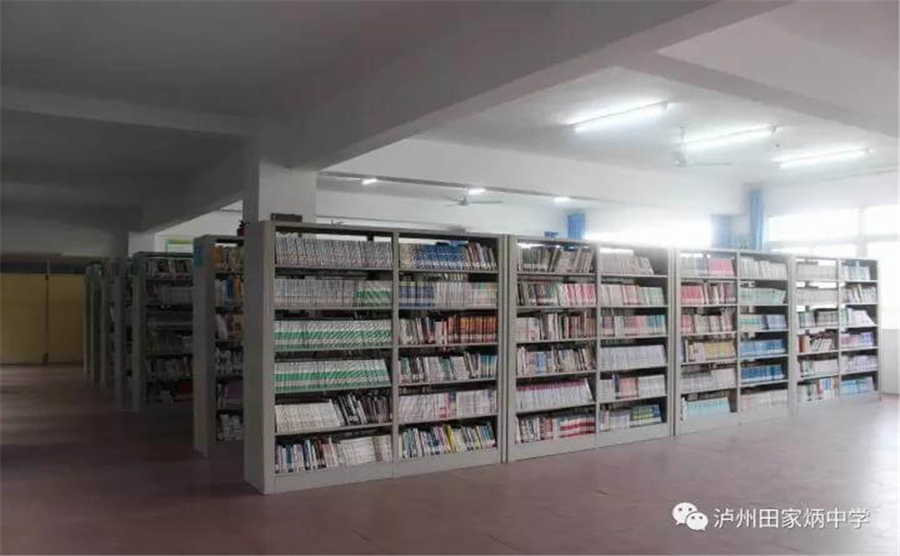 瀘州市田家炳中學(xué)環(huán)境怎么樣？