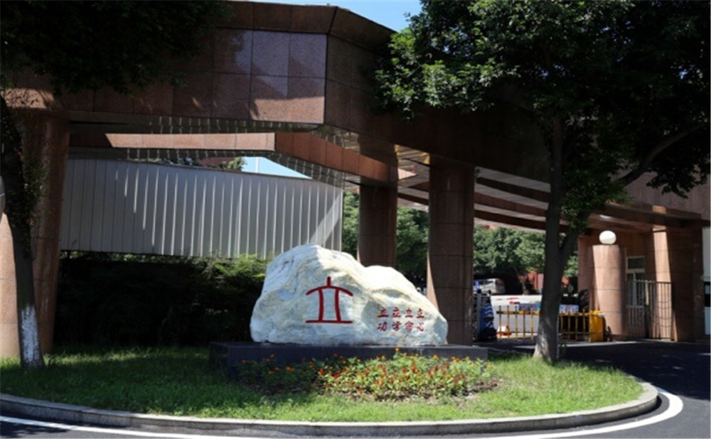 瀘州天立國(guó)際學(xué)校是公辦還是民辦？
