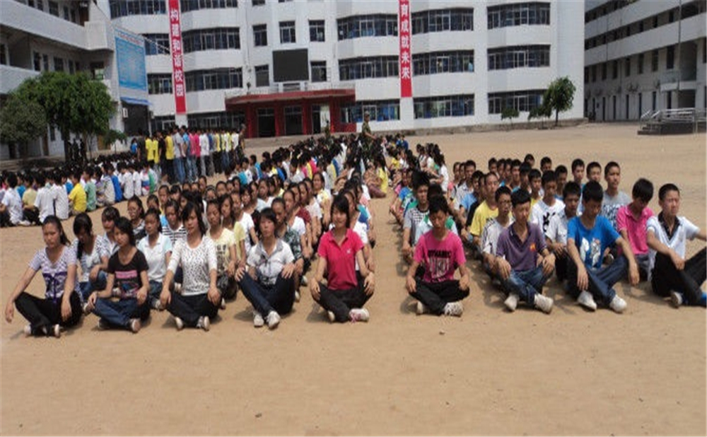 涪陽中學(xué)學(xué)校詳細(xì)地址在什么地方？