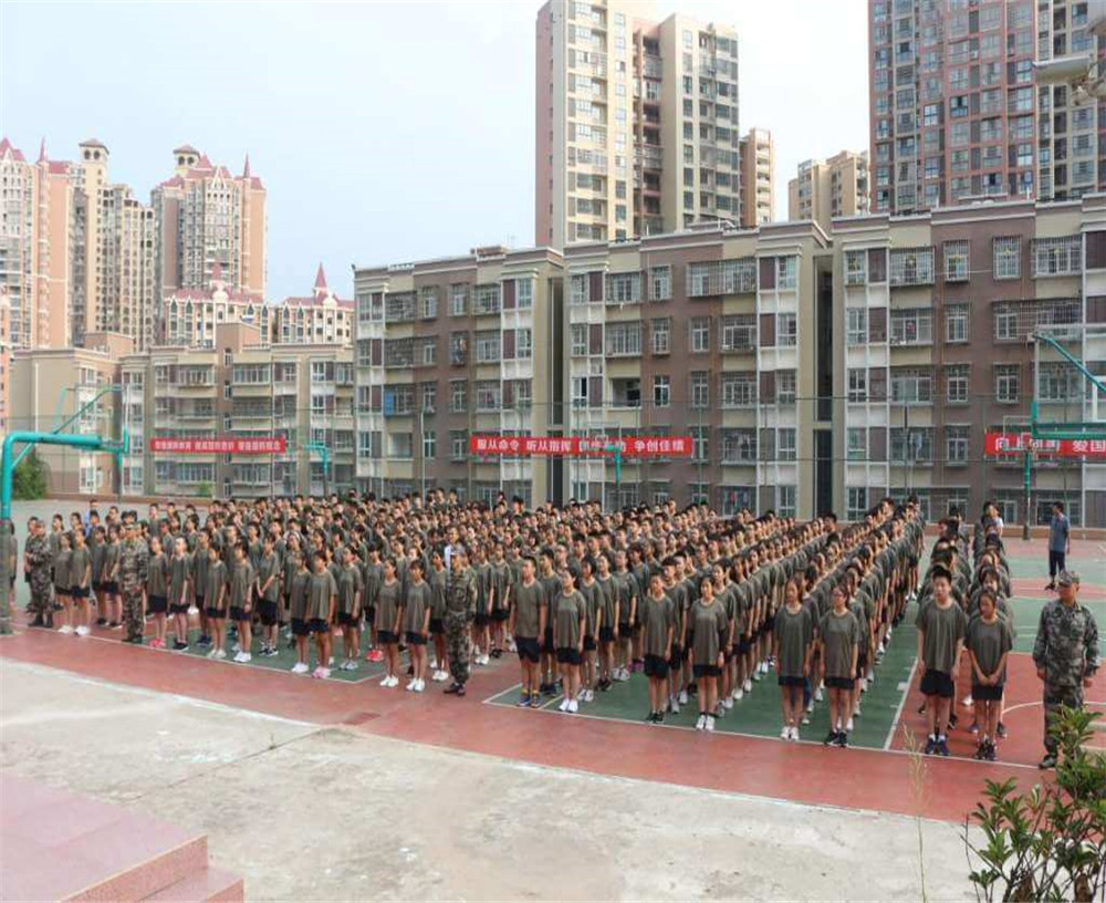 廣元萬(wàn)達(dá)中學(xué)的學(xué)校地址在哪兒？