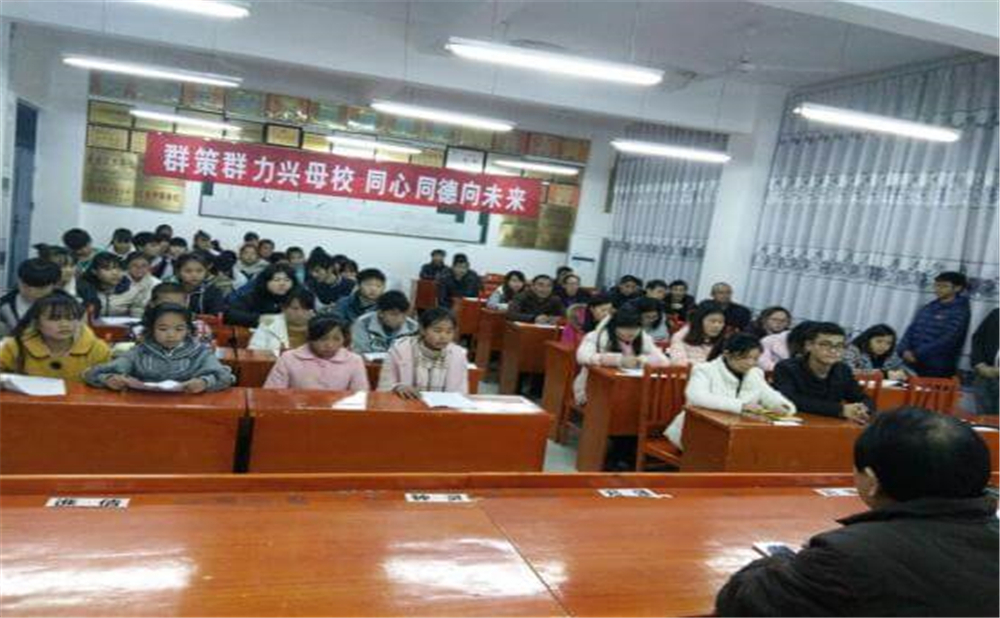鼎山中學(xué)2020年招生計(jì)劃公布了嗎？