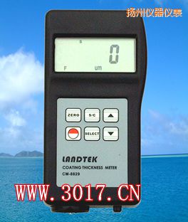 蓬溪實驗中學2020年的收費標準