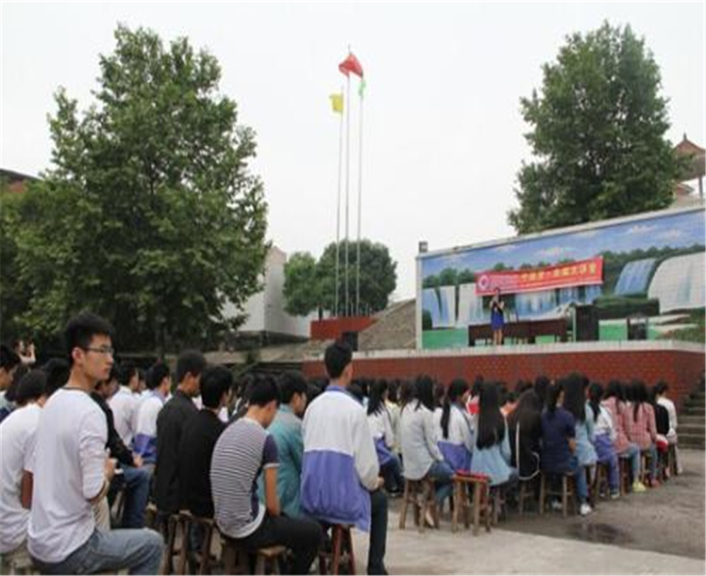 大竹縣廟壩中學2020年的招生計劃公布了嗎？