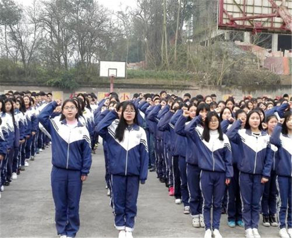 大竹縣廟壩中學(xué)2020年的錄取分?jǐn)?shù)是多少？