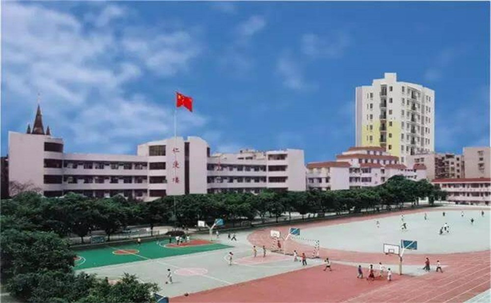 遂寧二中是公辦學(xué)校嗎？