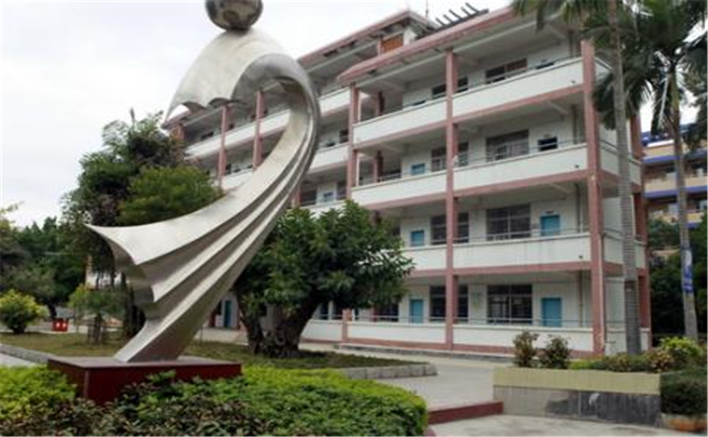 資中縣太平中學學校詳細地址在什么地方？
