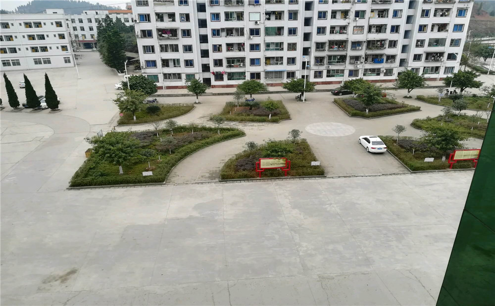 西眉中學(xué)是一所公辦學(xué)校嗎？