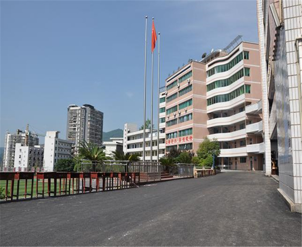 宣漢縣第二中學(xué)2020年的招生計(jì)劃發(fā)布了嗎？