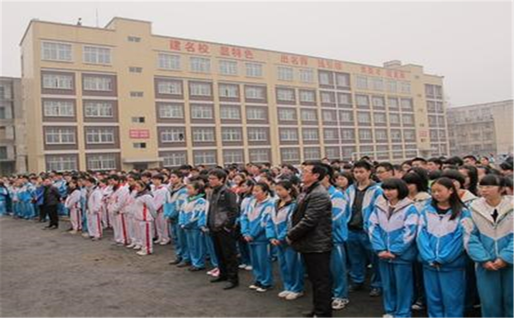 威遠(yuǎn)競(jìng)力學(xué)校2020年招生簡(jiǎn)章公布了嗎？
