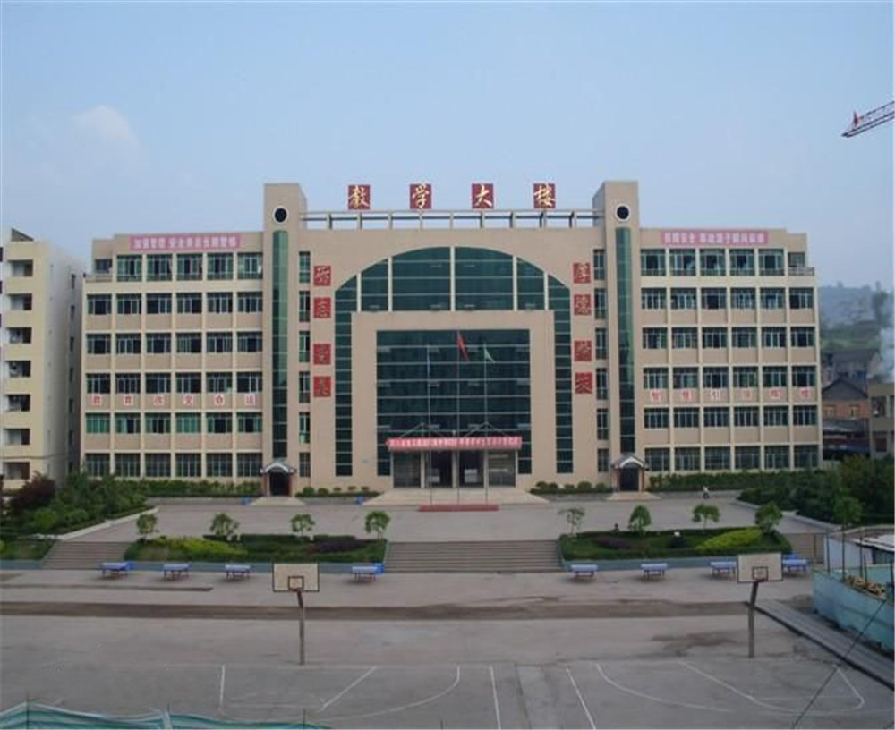 宣漢中學(xué)2020年的招生計劃公布了嗎？