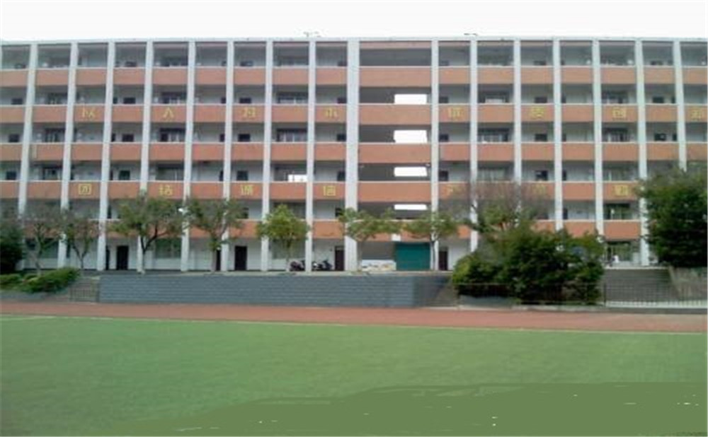 鄰水金鼎實驗學(xué)校2020年的錄取分數(shù)是多少？
