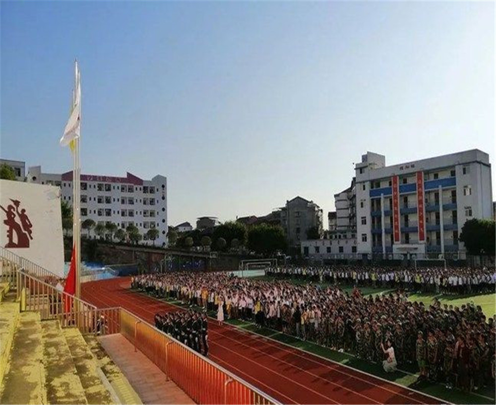 蒲家中學(xué)2020年學(xué)校學(xué)費多少錢一年？