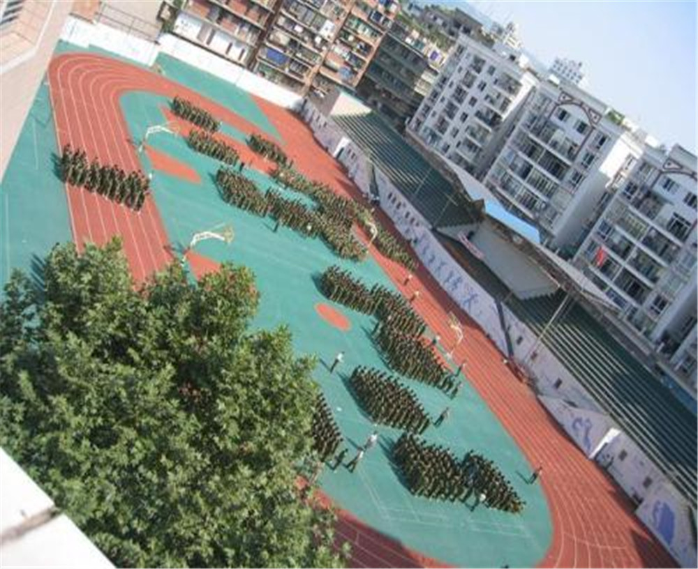 達州市高級中學2020年中考錄取分數(shù)線多少分？