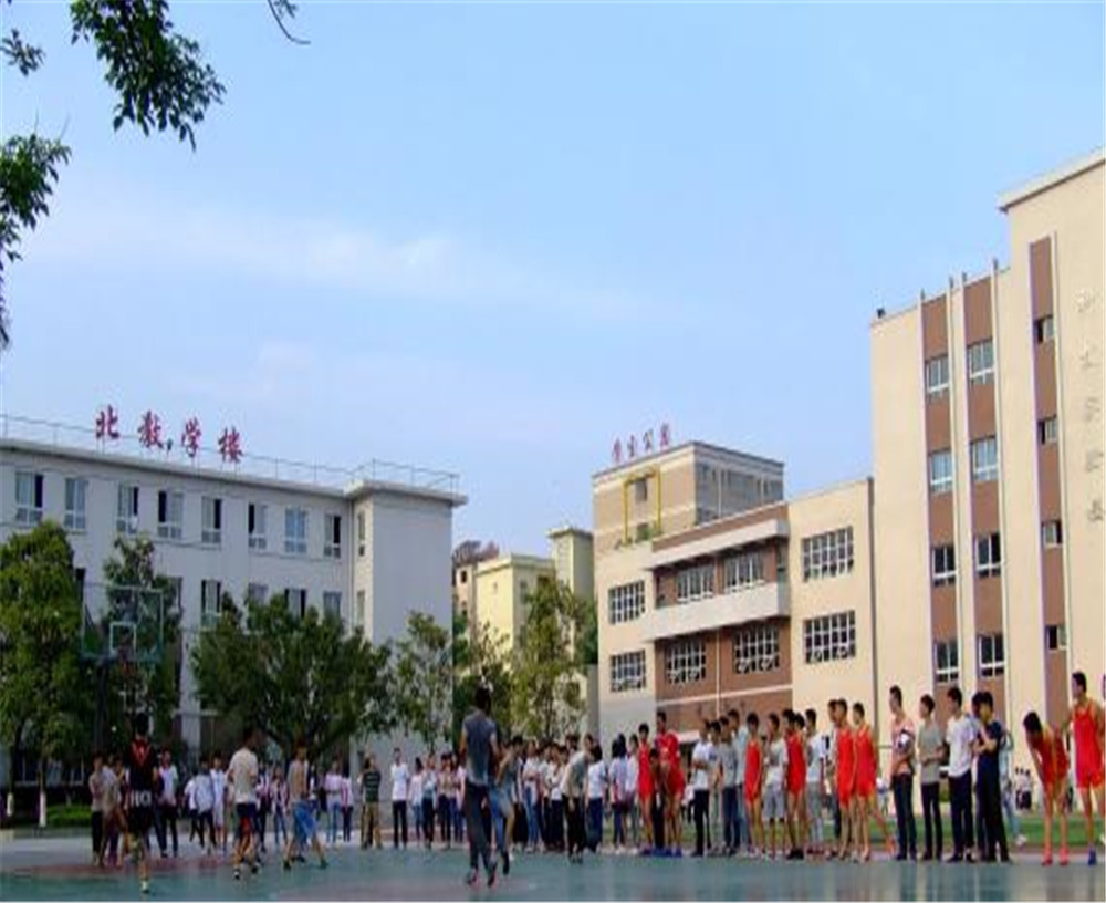 達(dá)州鐵路中學(xué)2020年招生簡(jiǎn)章在哪兒看？