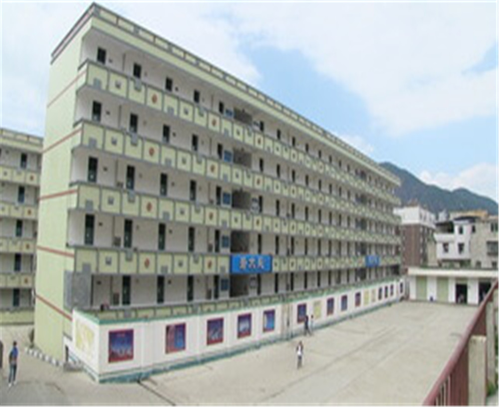 四川省鹽邊縣漁門中學(xué)學(xué)校詳細(xì)地址在什么地方？