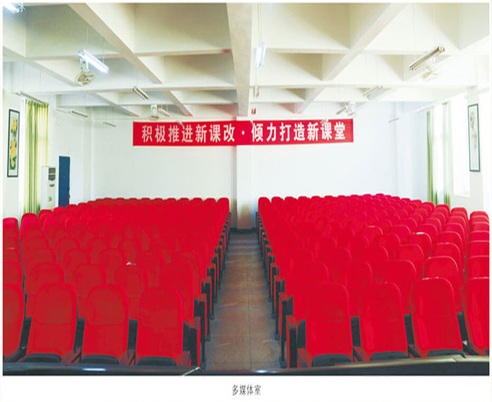 攀枝花市第七高級中學(xué)校2020年的招生計(jì)劃公布了嗎？