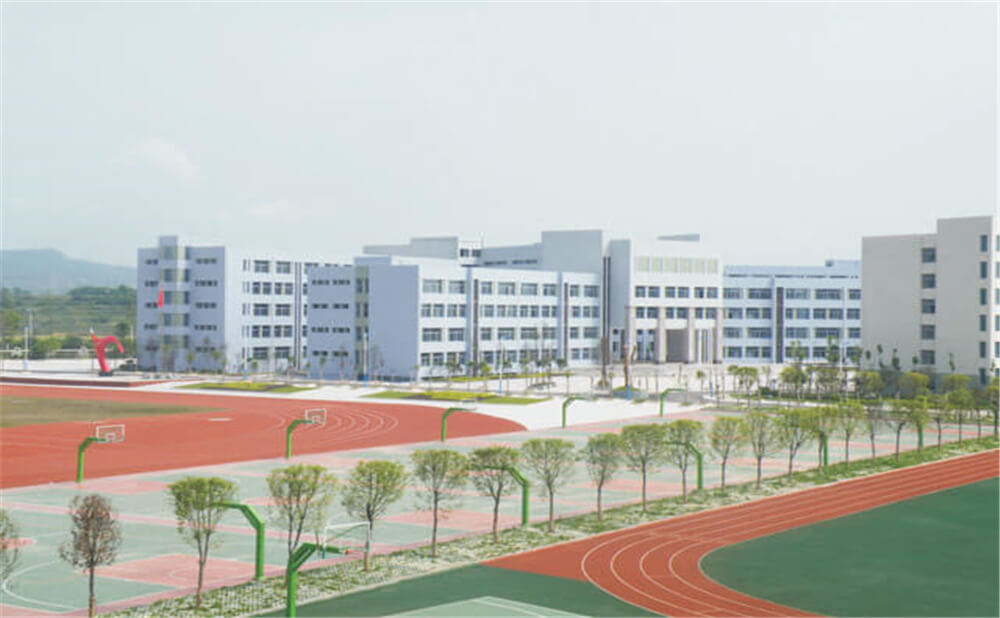 閬中中學2020年學校學費多少錢一年？