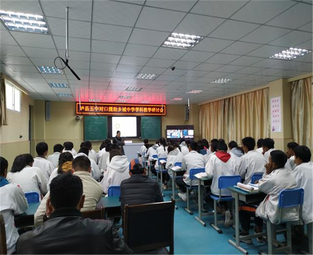 鄉(xiāng)城縣中學(xué)2020年中考錄取分?jǐn)?shù)線多少分？