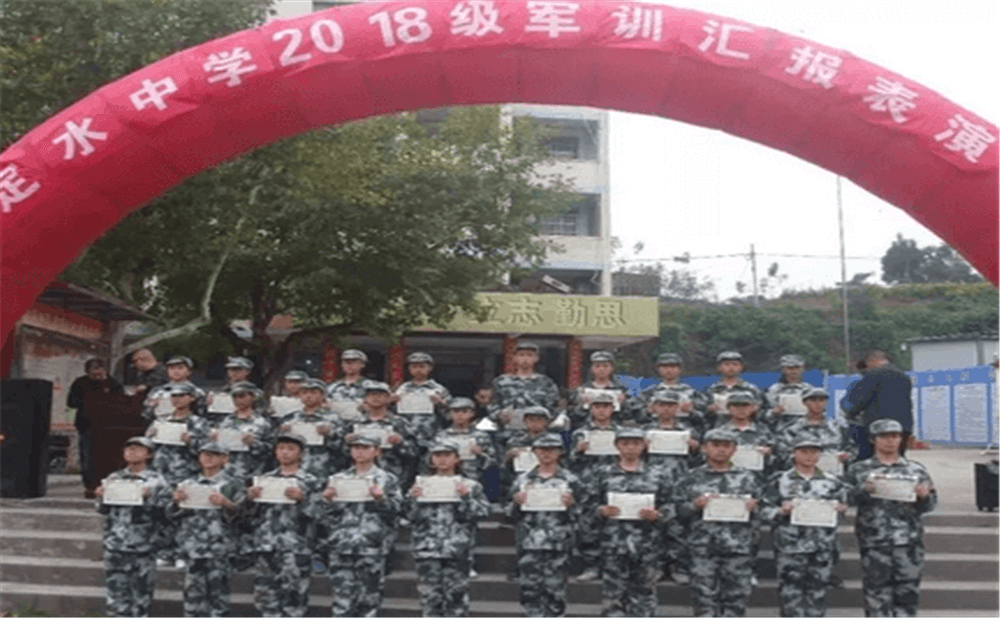 定水中學(xué)學(xué)校環(huán)境怎么樣？