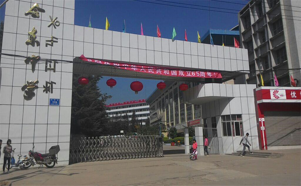 會(huì)東中學(xué)2020年的錄取分?jǐn)?shù)是多少？
