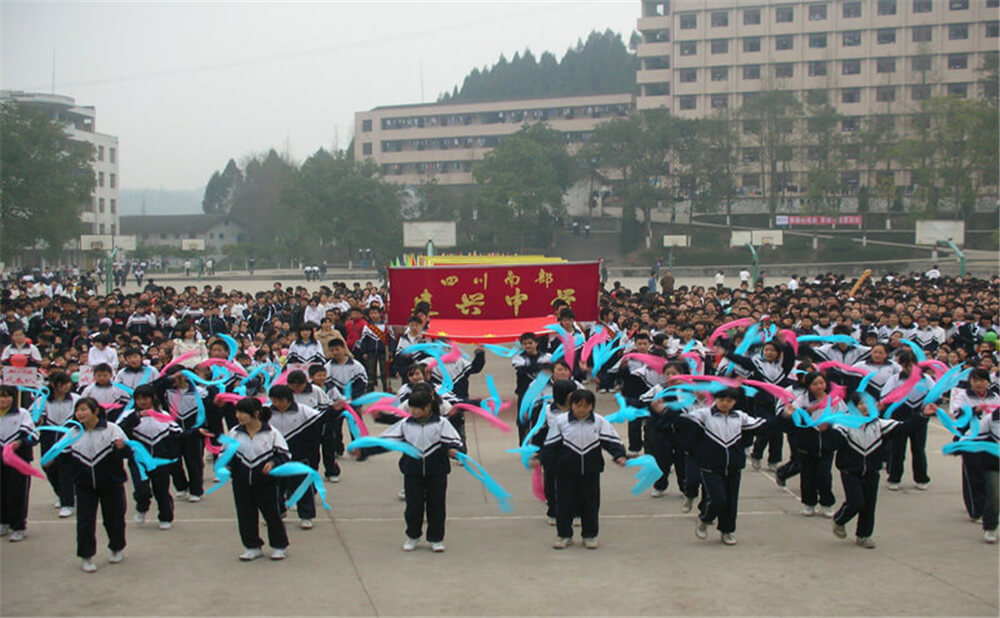建興中學(xué)學(xué)校環(huán)境怎么樣？