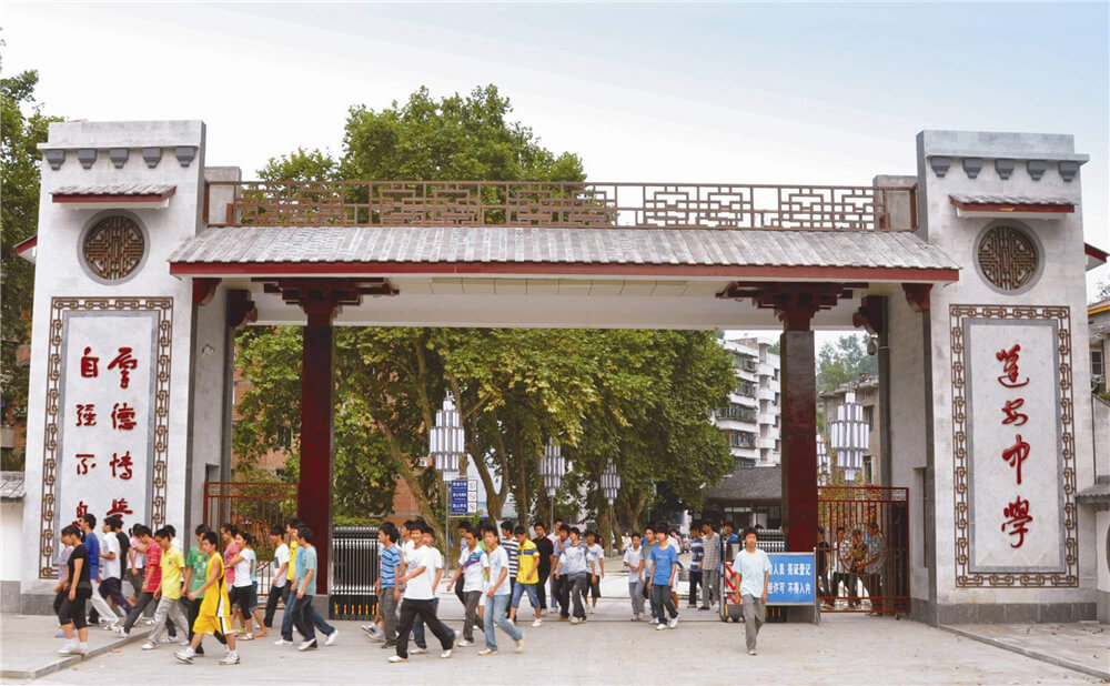 蓬安中學學校環(huán)境怎么樣？