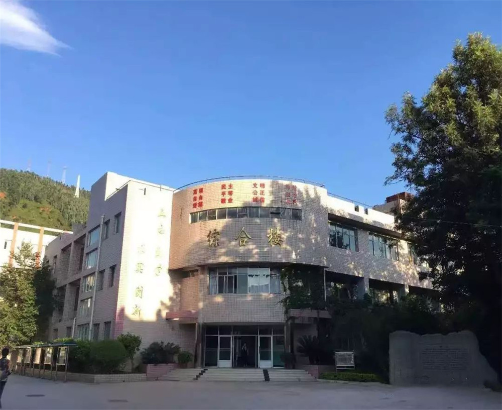 西昌市第七中學(xué)2020年的招生計(jì)劃公布了嗎？