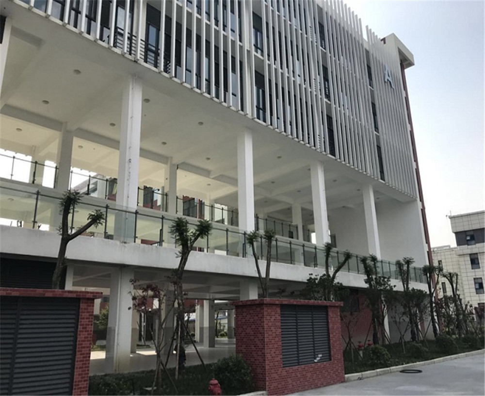 北京第二外國語學院成都附屬中學2020年招生計劃公布了嗎？