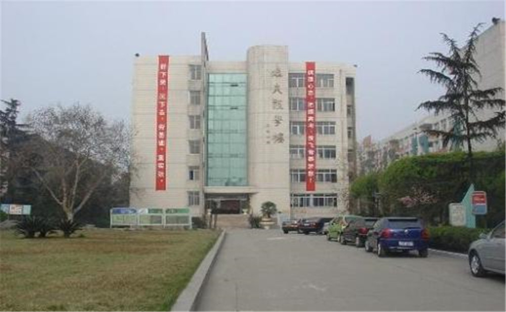 四川師范大學附屬中學2020年的能錄取分數(shù)是多少？