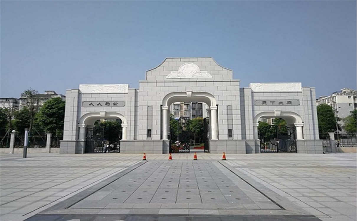 成都二十中2020年招生錄取分?jǐn)?shù)線多少分？