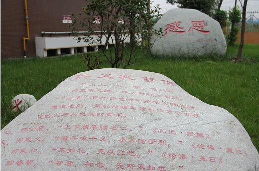 金牛中學(xué)高中部的錄取分?jǐn)?shù)多少分？