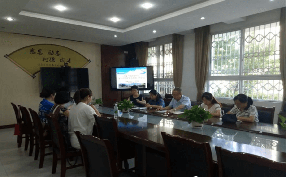 成都市第三十三中學2020年招生錄取分數(shù)線是多少？