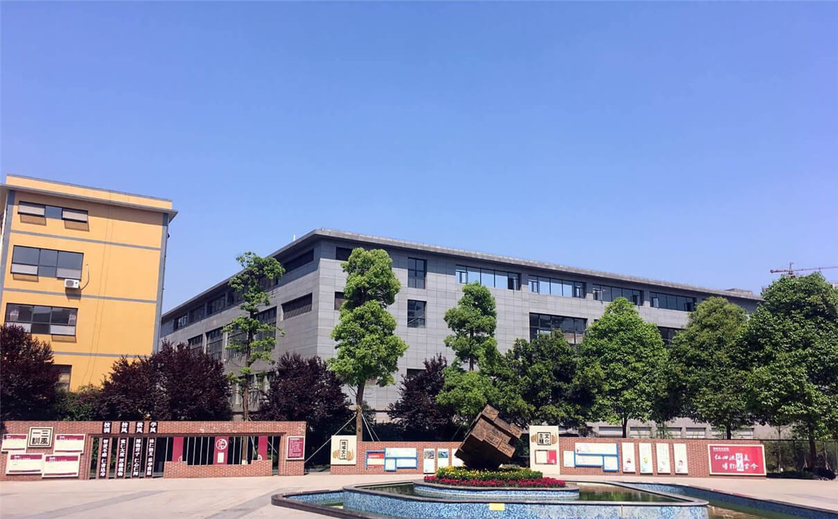 仁壽華達(dá)高中2020年招生錄取分?jǐn)?shù)線多少分？
