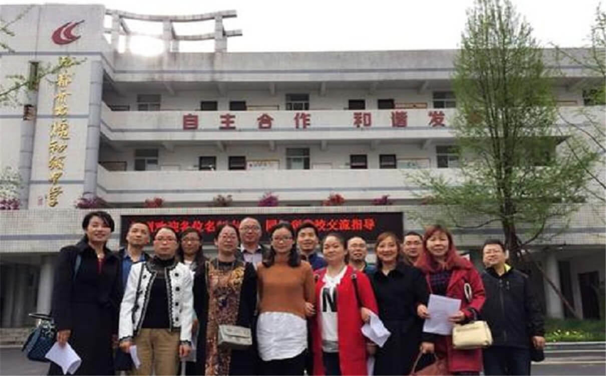 成都市太平中學(xué)高中部的錄取分數(shù)是多少？
