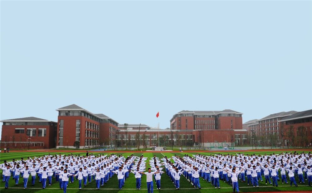 成都七中高新校區(qū)2020年的錄取分數線是多少？