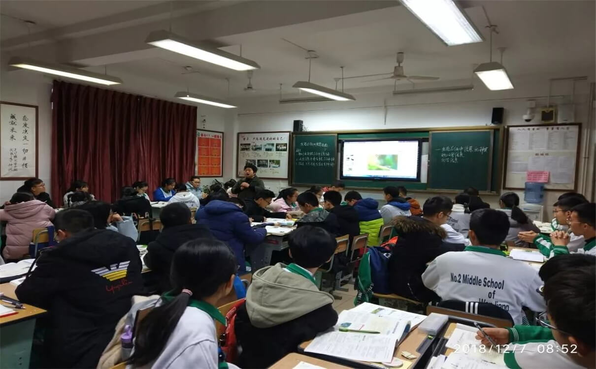 溫江二中2020年招生錄取分數線是多少？