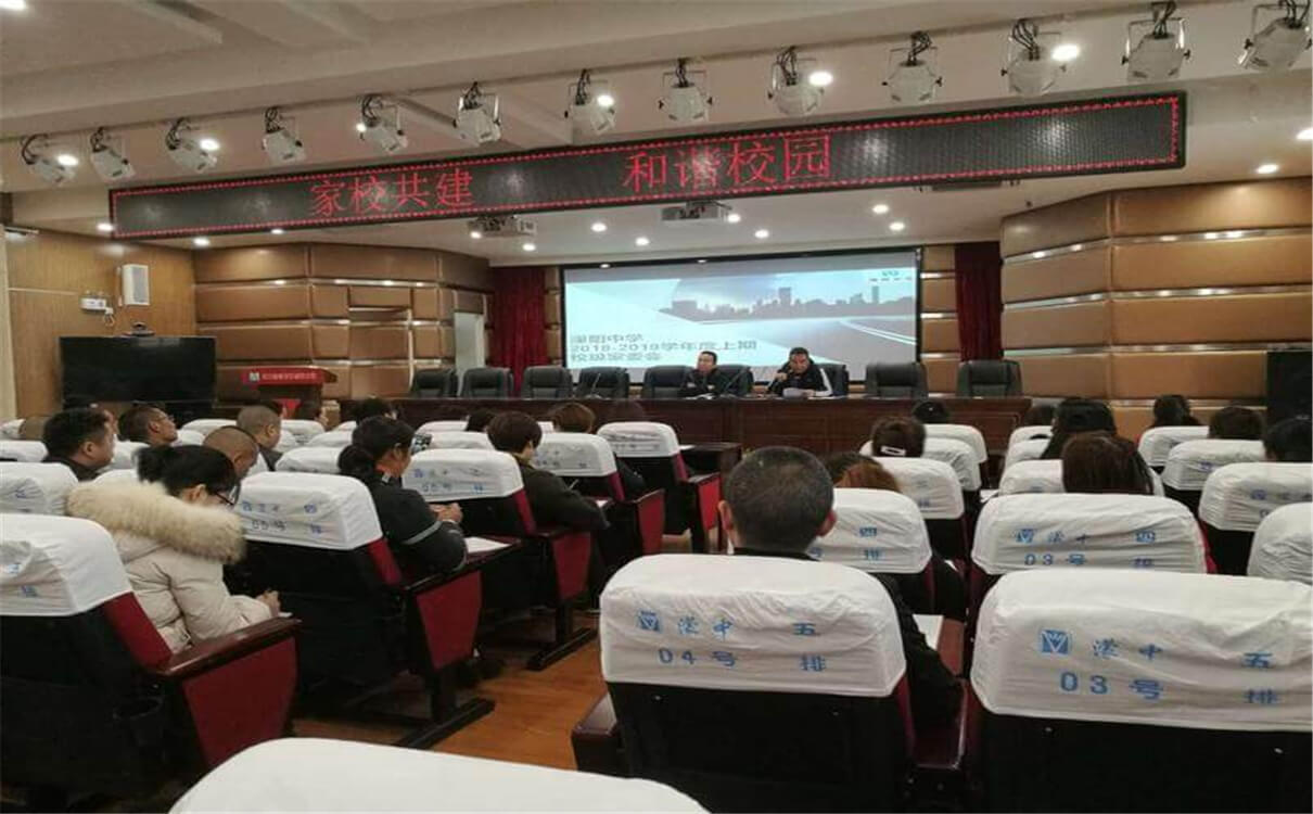 濛陽中學(xué)2020年招生錄取分?jǐn)?shù)線是多少？