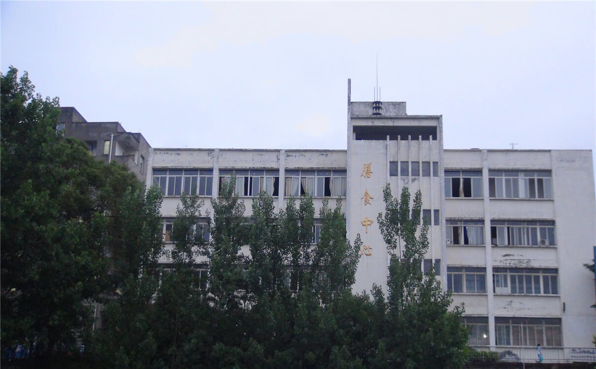 竹篙中學高中部的錄取分數(shù)是多少？
