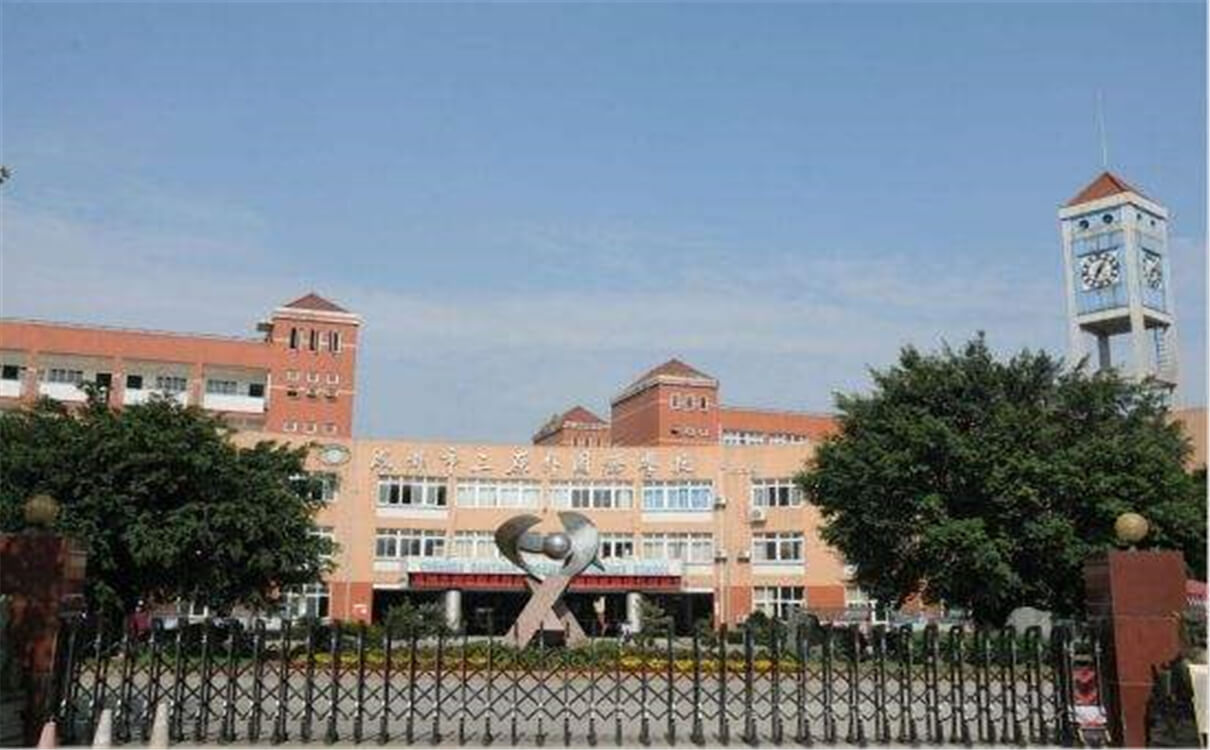 金堂實驗中學(xué)高中部的錄取分?jǐn)?shù)是多少？