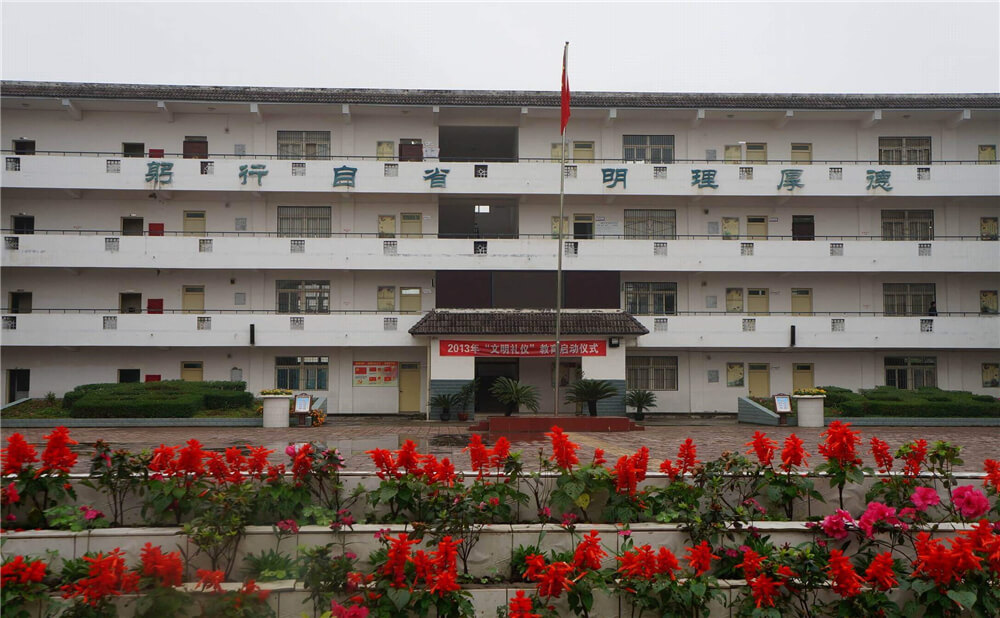 高板中學(xué)2020年招生錄取分?jǐn)?shù)線是多少？