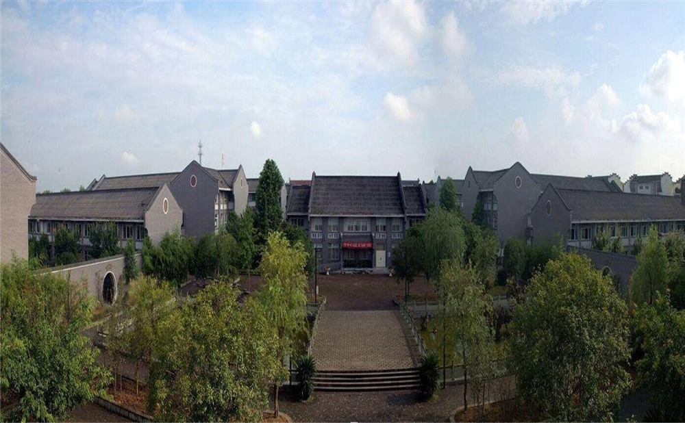 安仁中學(xué)的高中怎么樣？